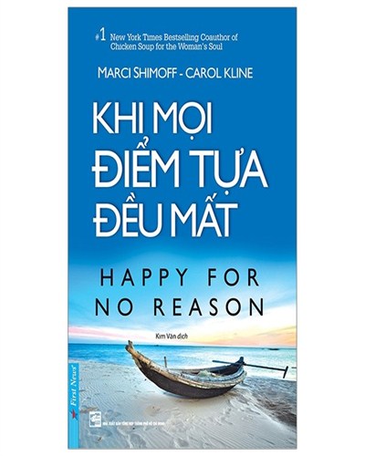 Nhà xuất bản tổng hợp